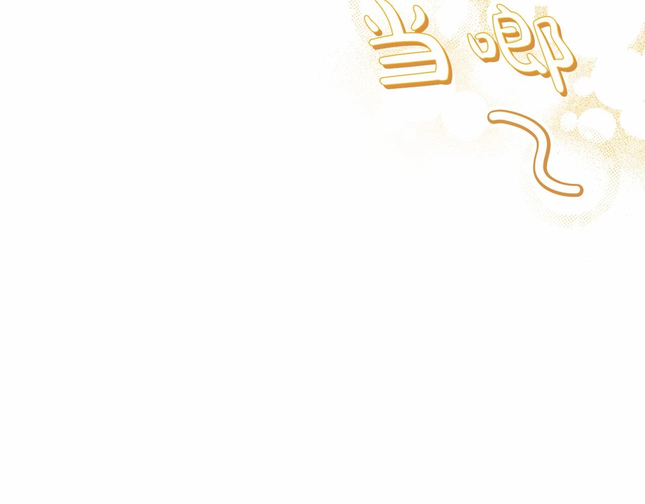 第77话 她不懂216