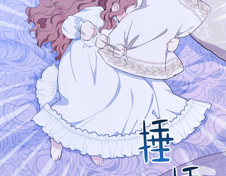 第42话 我…一直在等你28