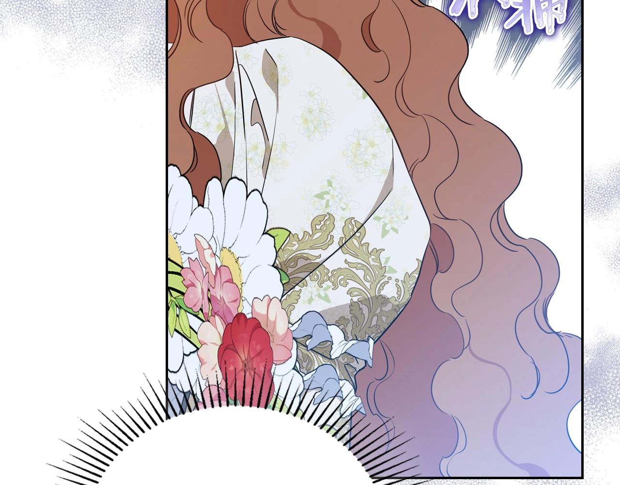第83话 竞标现场的打脸53