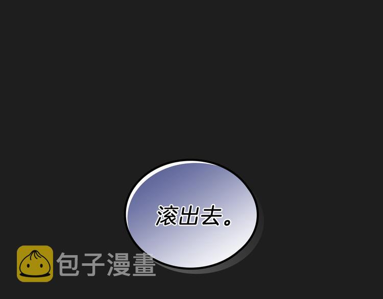 第1话 家族之伤123