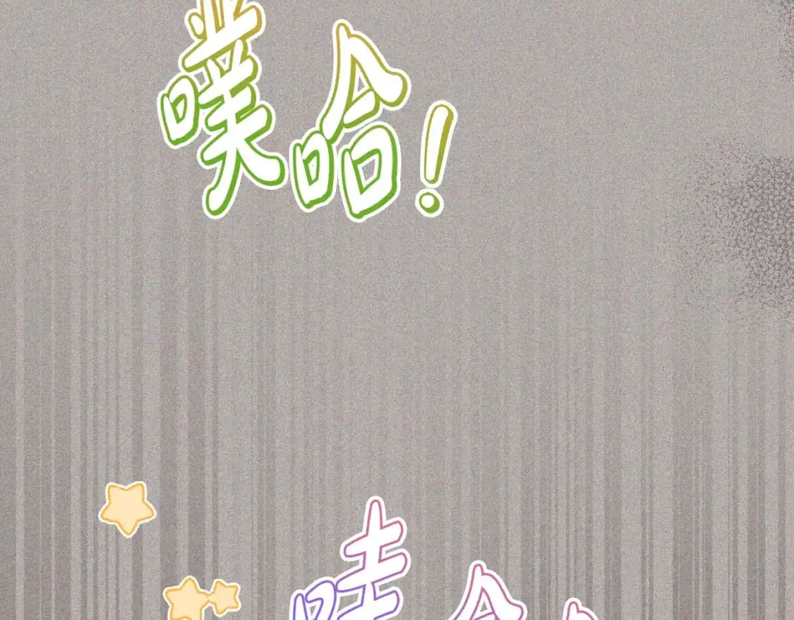 第127话 信的主人公42