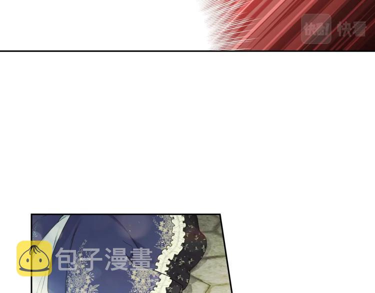 第39话 残忍的恶意20
