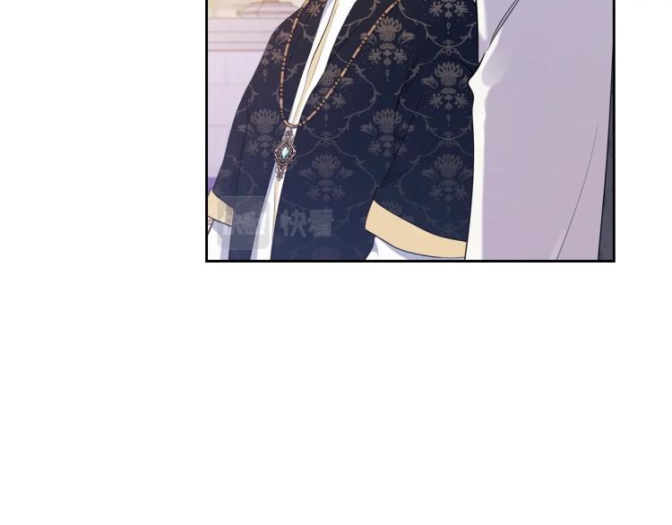 第36话 宴会暗涌58