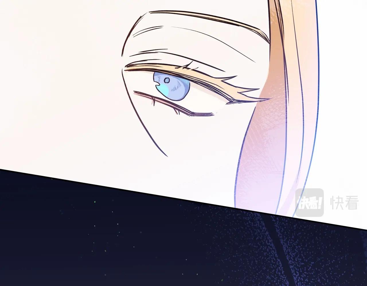 第81话 我就是没有教养145