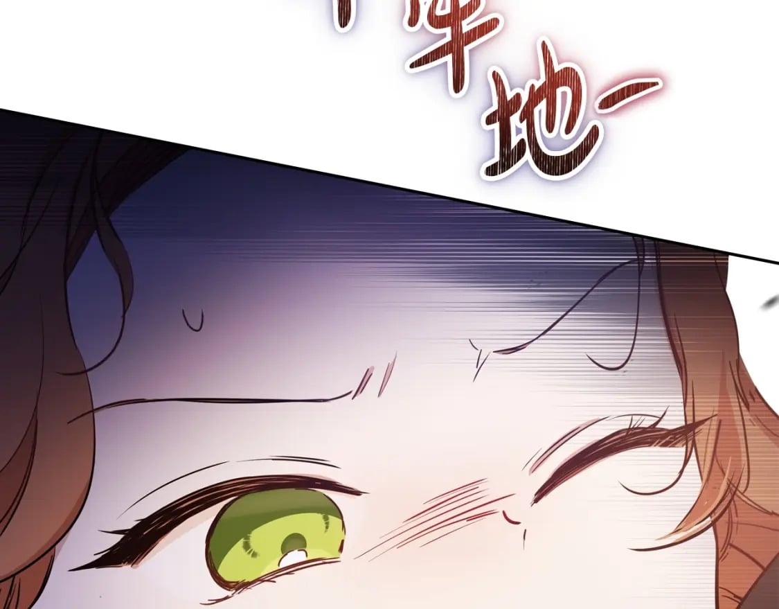 第二季完结话176
