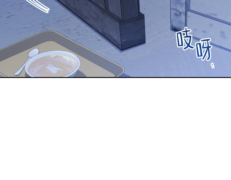 第42话 我…一直在等你93