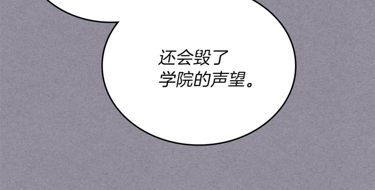 第30话 世俗与坚韧91