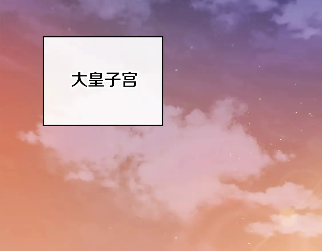 第144话 让我看看你脸皮有多厚183