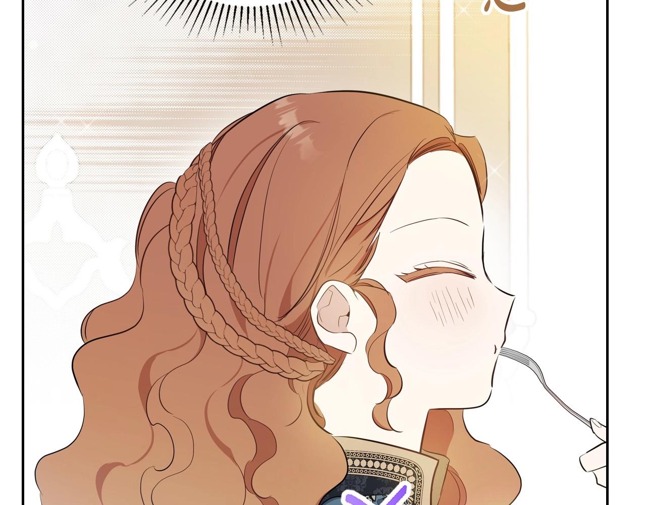 第91话 热茶浇头58