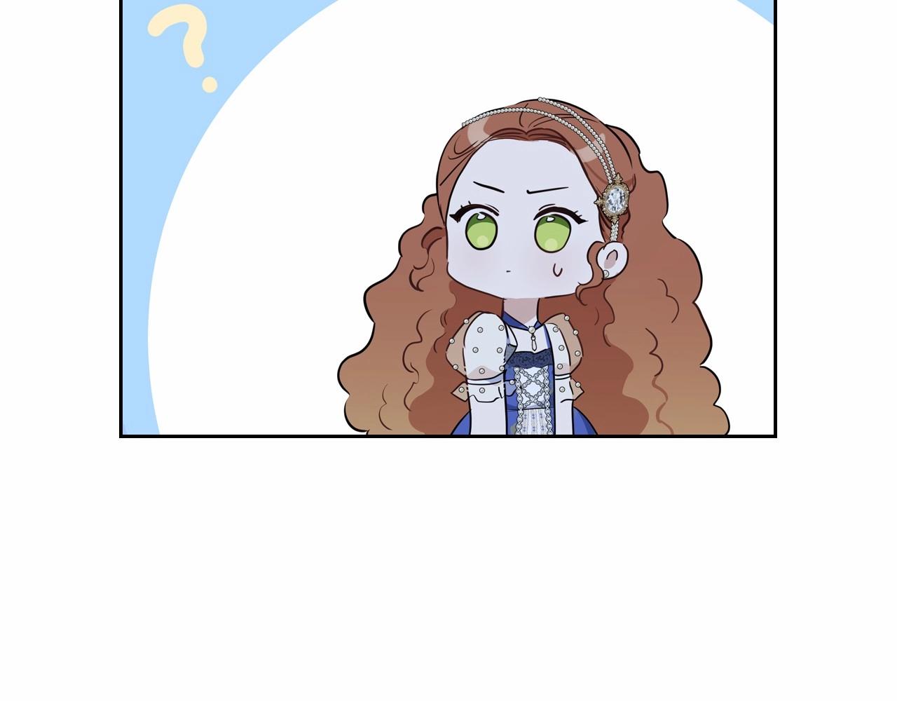 第86话 帕雷斯的安慰81
