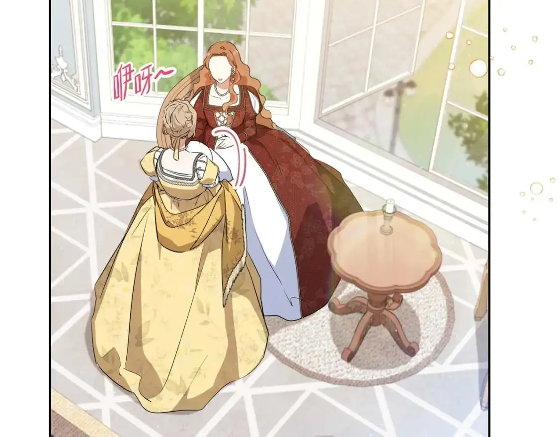 第125话 谁敢欺负我啊？200
