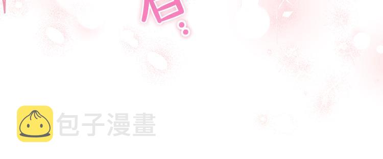 第29话 试一次吧！86
