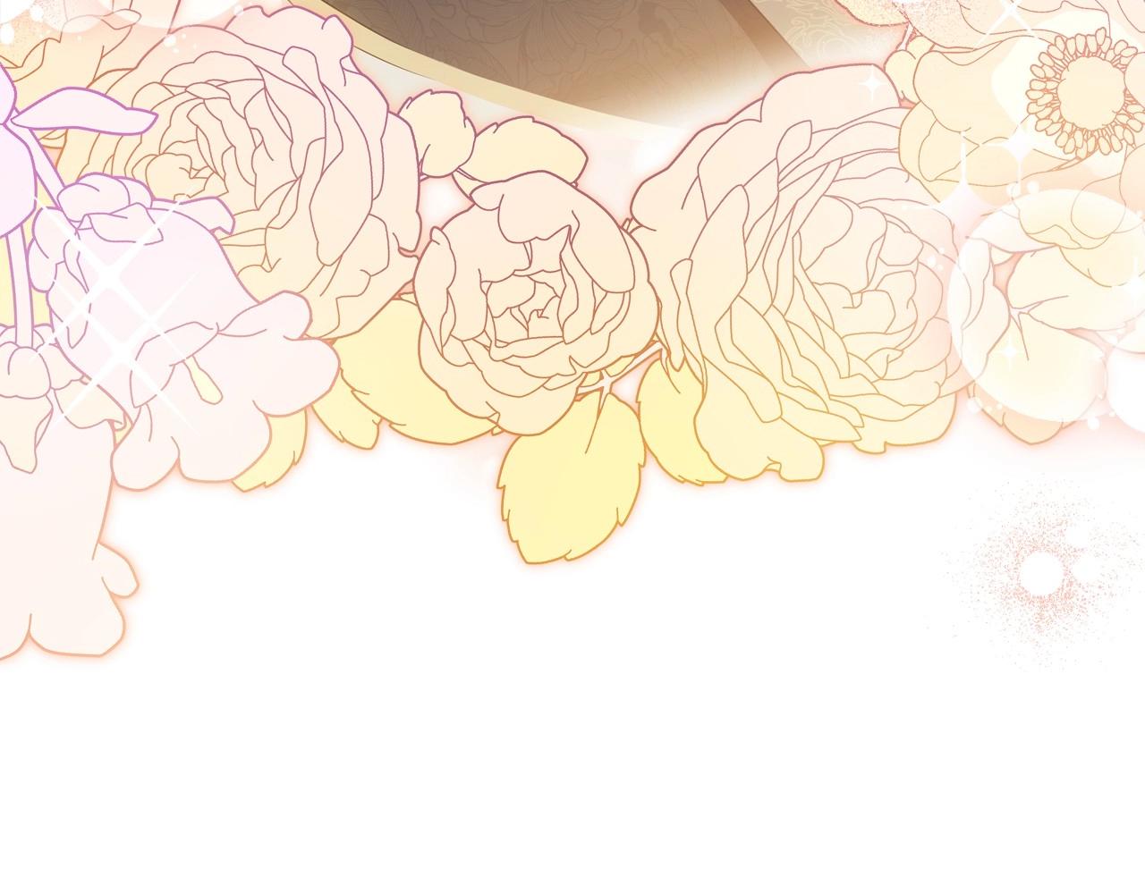第91话 热茶浇头27