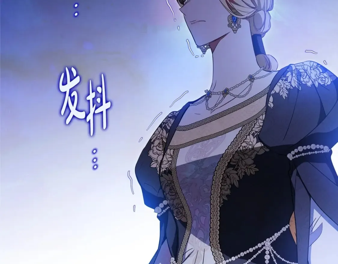 第130话 下次你就告诉我137