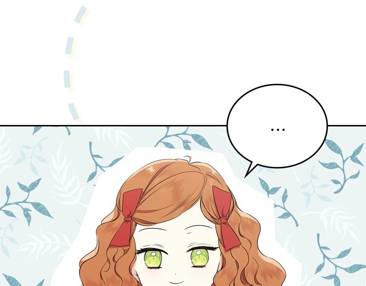 第33话 老师的试探54