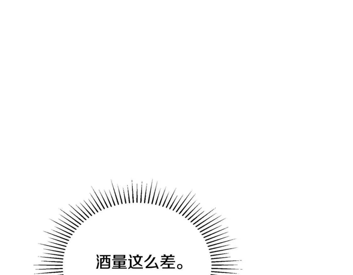 第135话 你是天才吧99