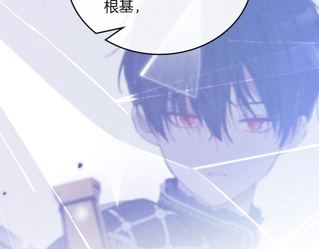 第63话 爸爸的安慰149