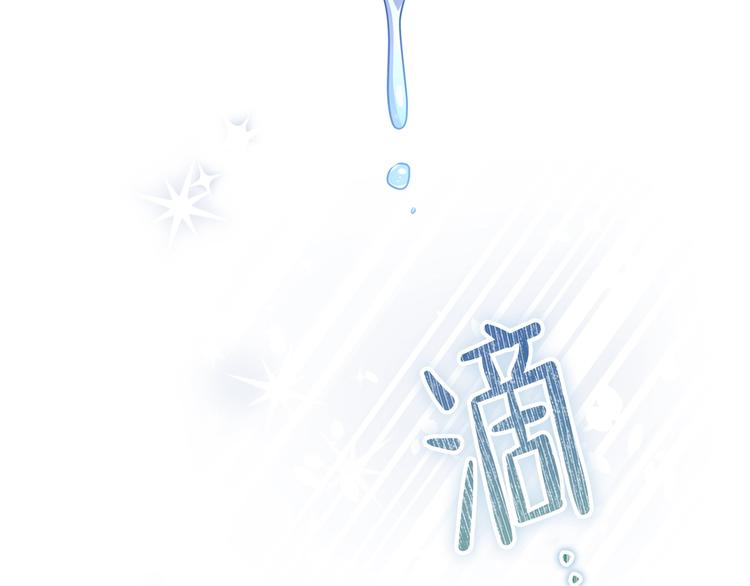 第30话 世俗与坚韧7