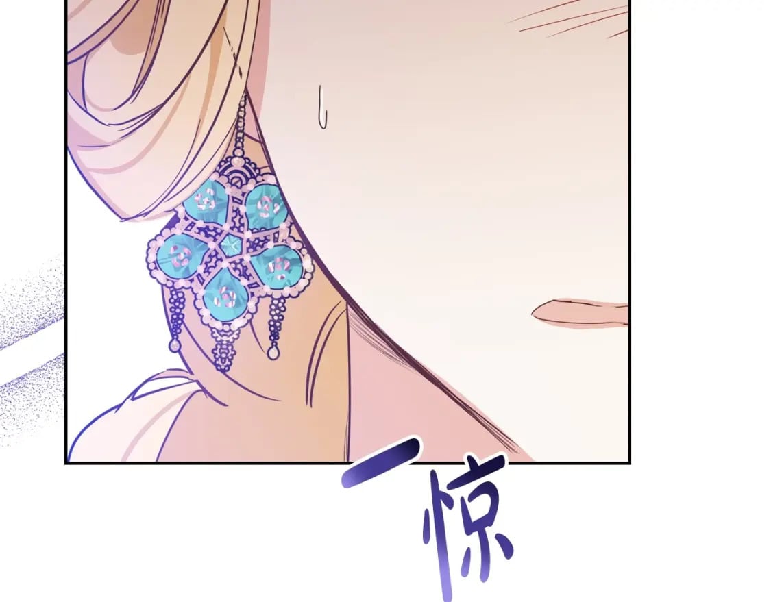 第109话 很在乎很在乎她25