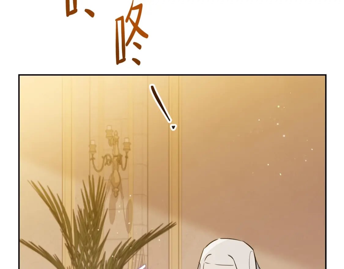 第109话 很在乎很在乎她135