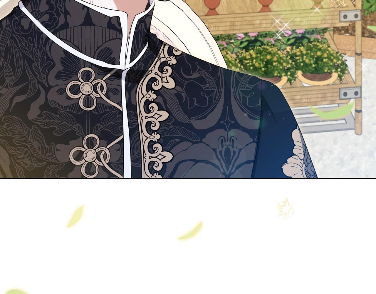 第86话 帕雷斯的安慰204