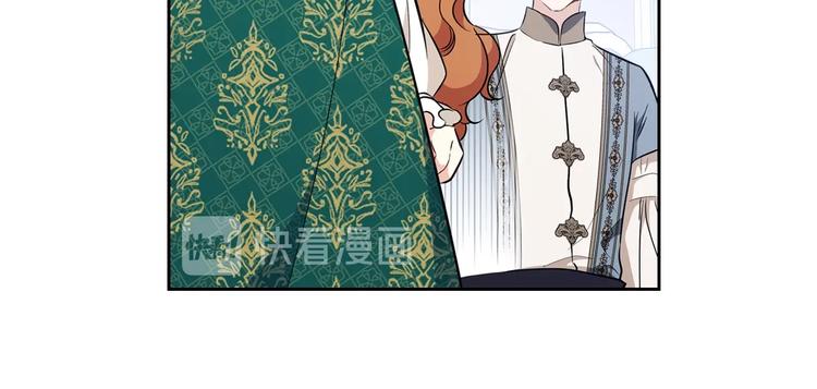第29话 试一次吧！149