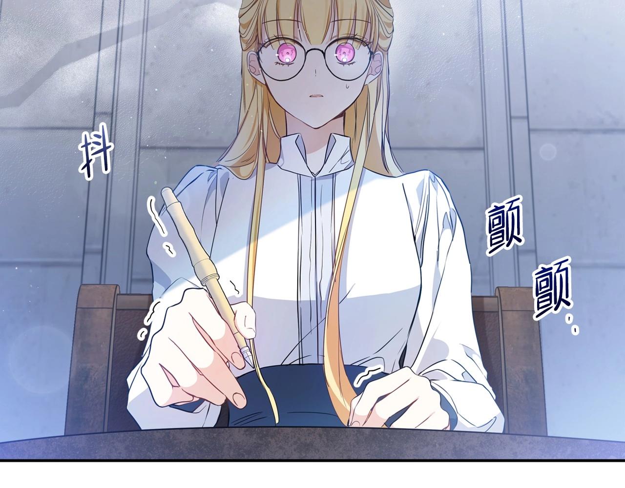 第72话 最后的希望8