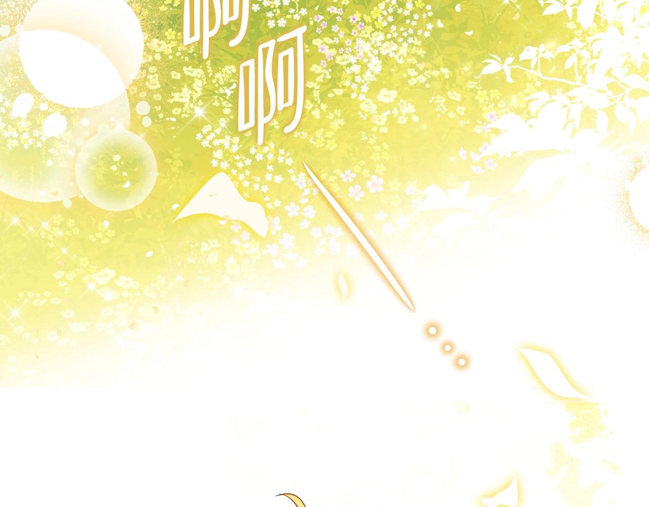第82话 姑父的阴谋110