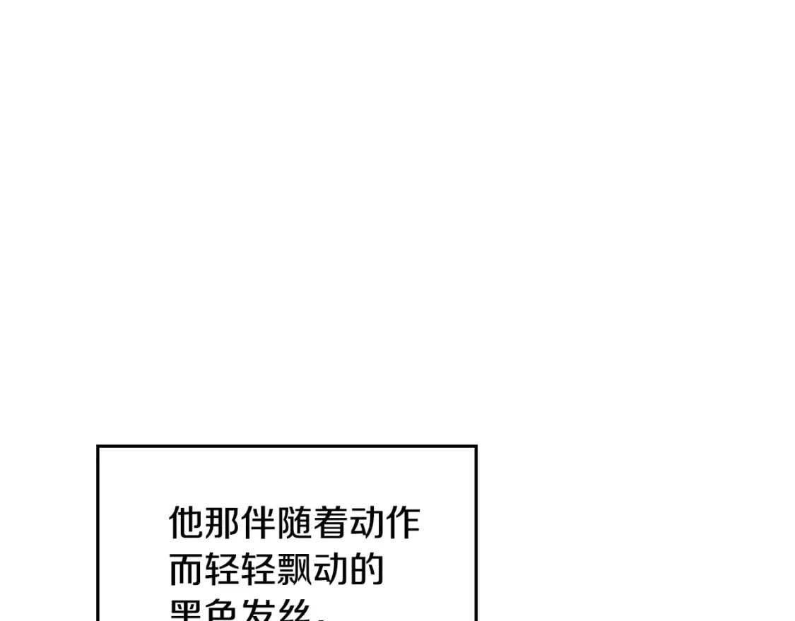 第108话 小皇子又现双标脸（爱看142