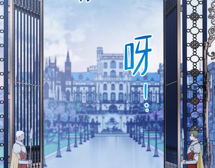 第46话 飞扑相见39