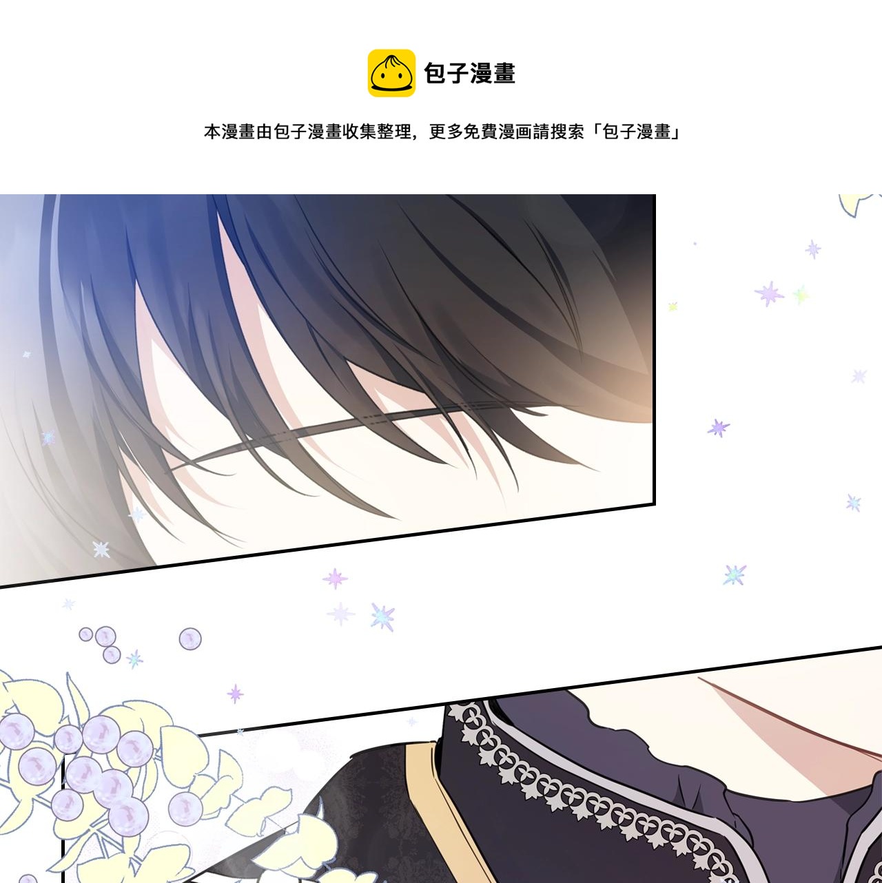 第55话 终是再相见68