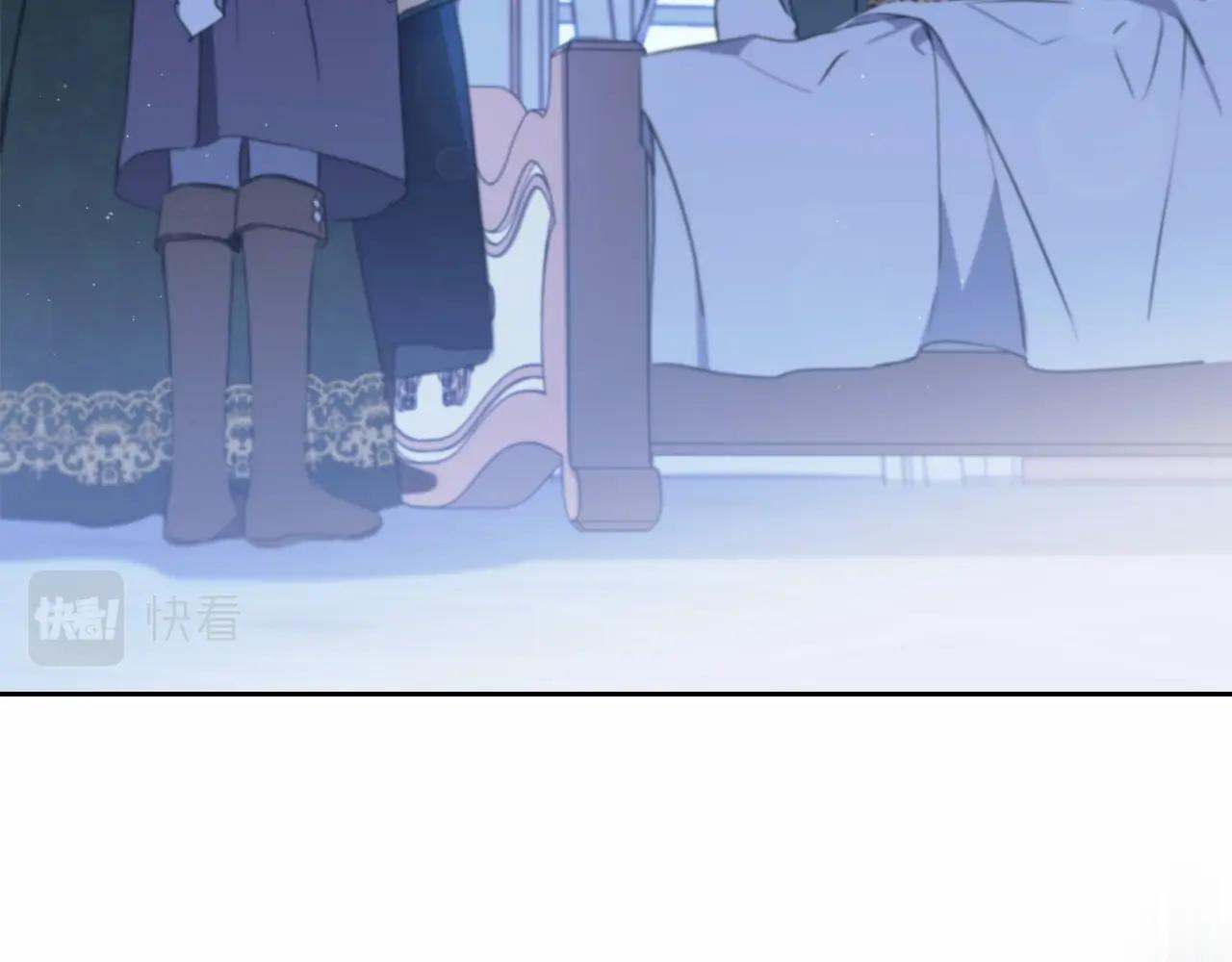 第73话 怎么亲自过来的222