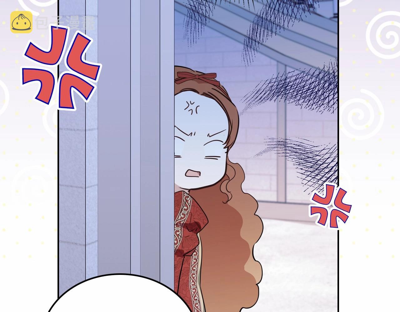 第85话 发现姑父偷情！162