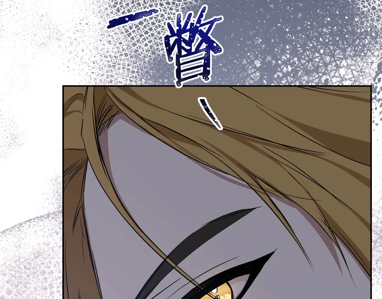 第145话 商团博弈277