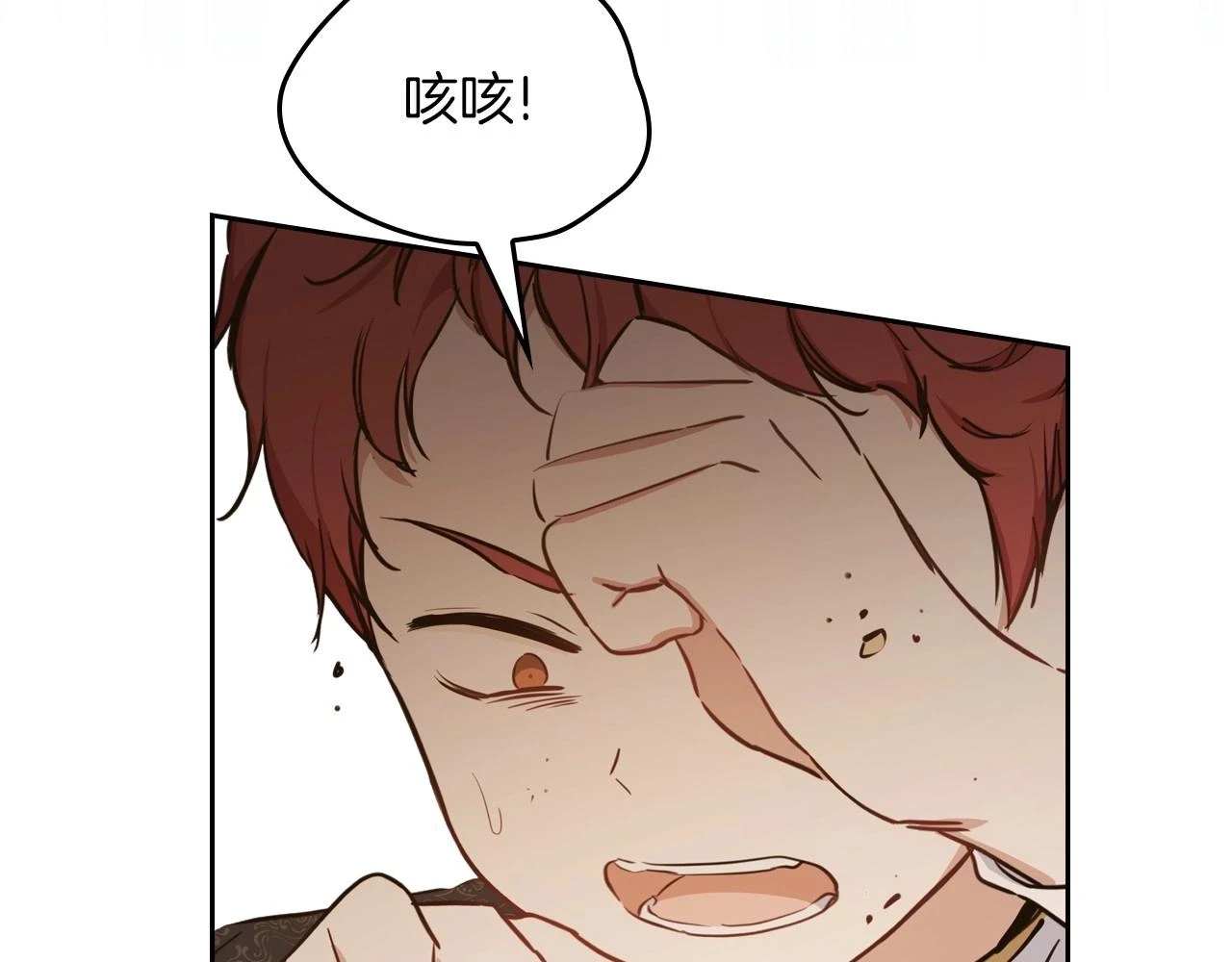 第100话 了结心结111