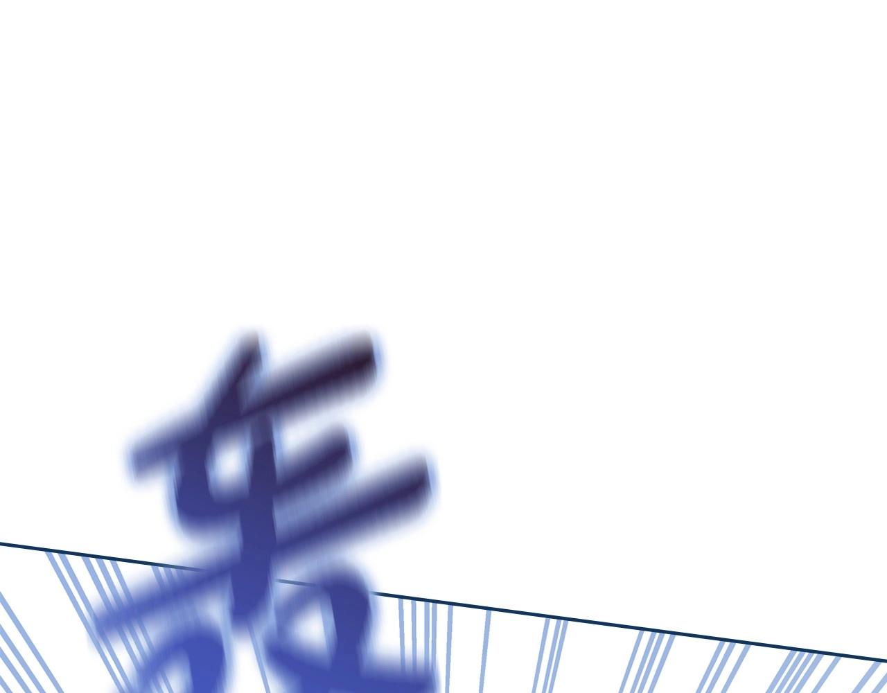 第66话 为她拔剑88
