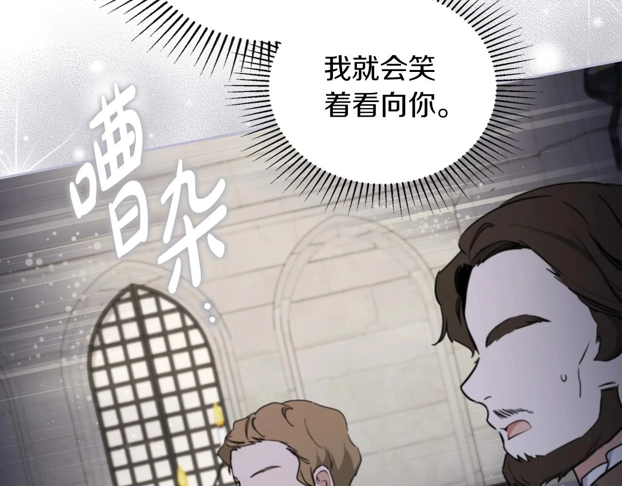第101话 又被摆一道62