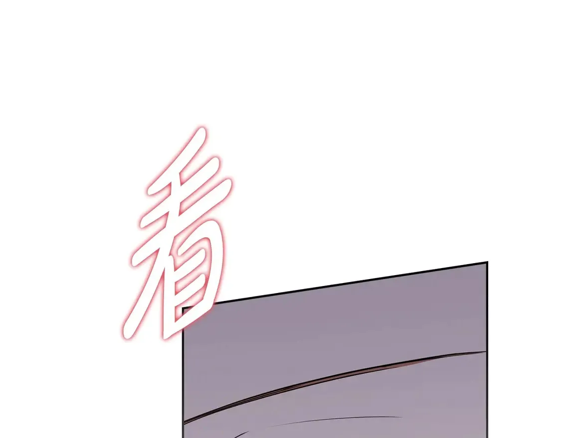 第142话 借老师名义，伴她左右71