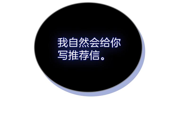 第30话 世俗与坚韧61