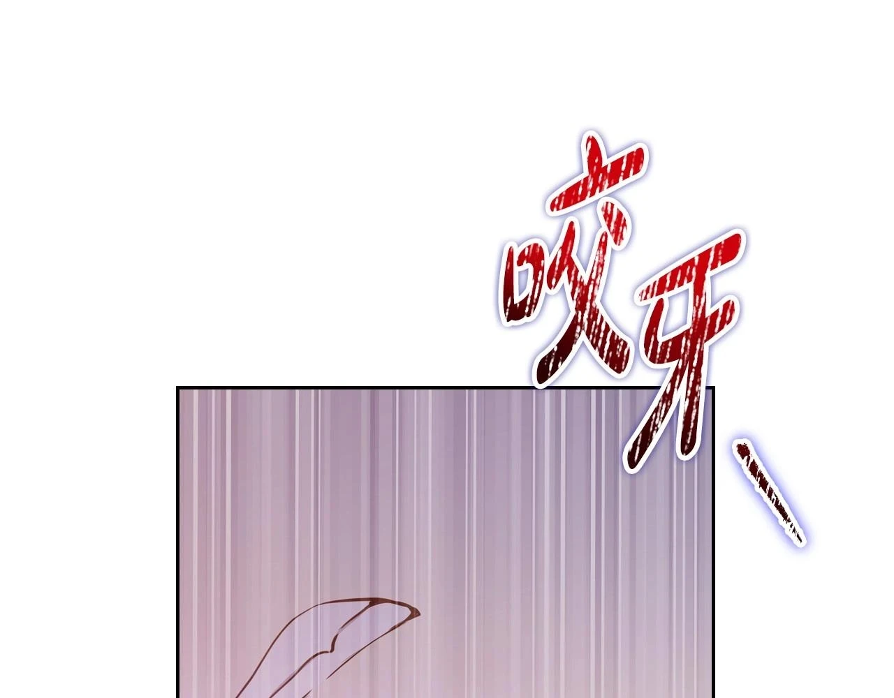 第100话 了结心结88
