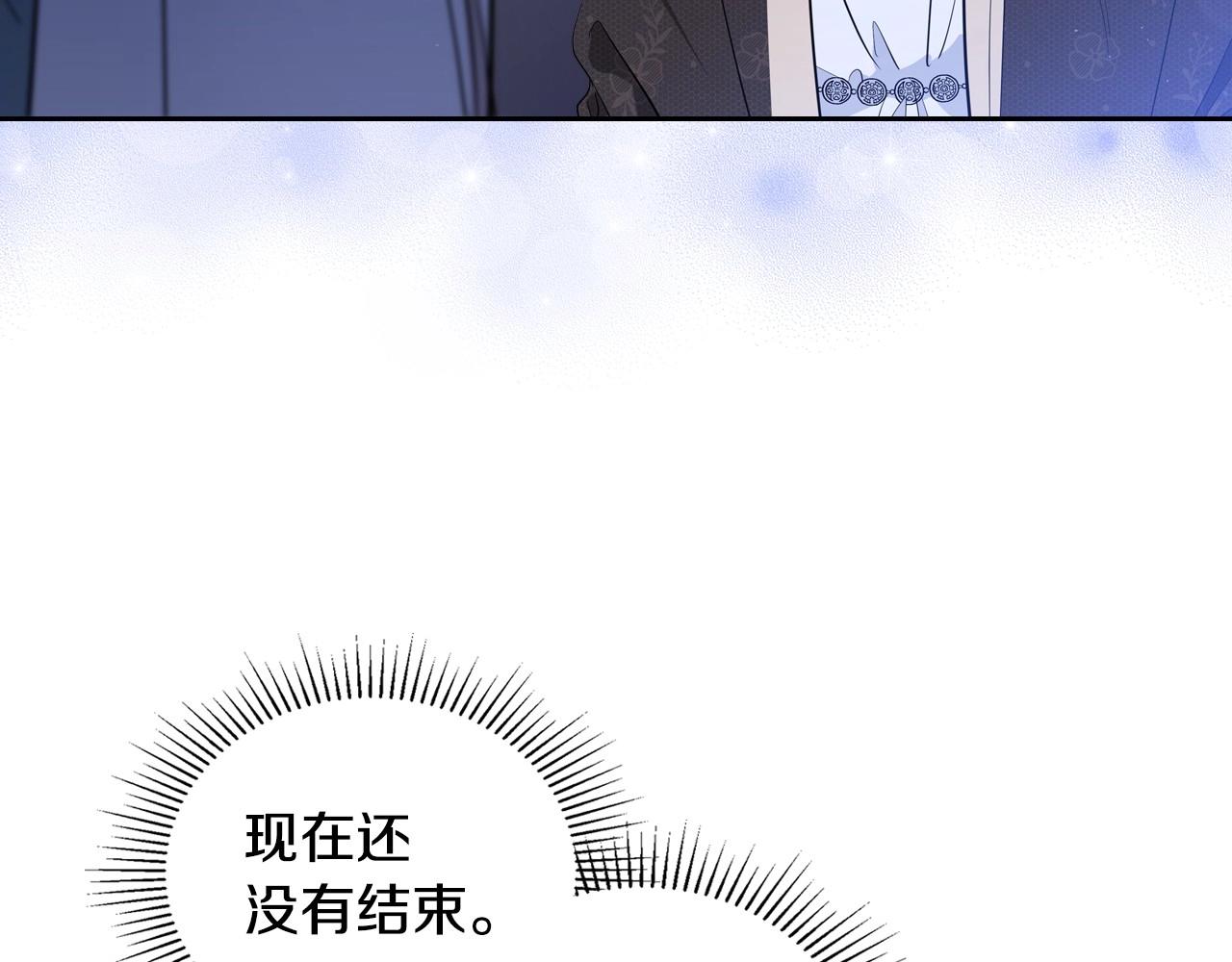 第89话 你有什么想说的183
