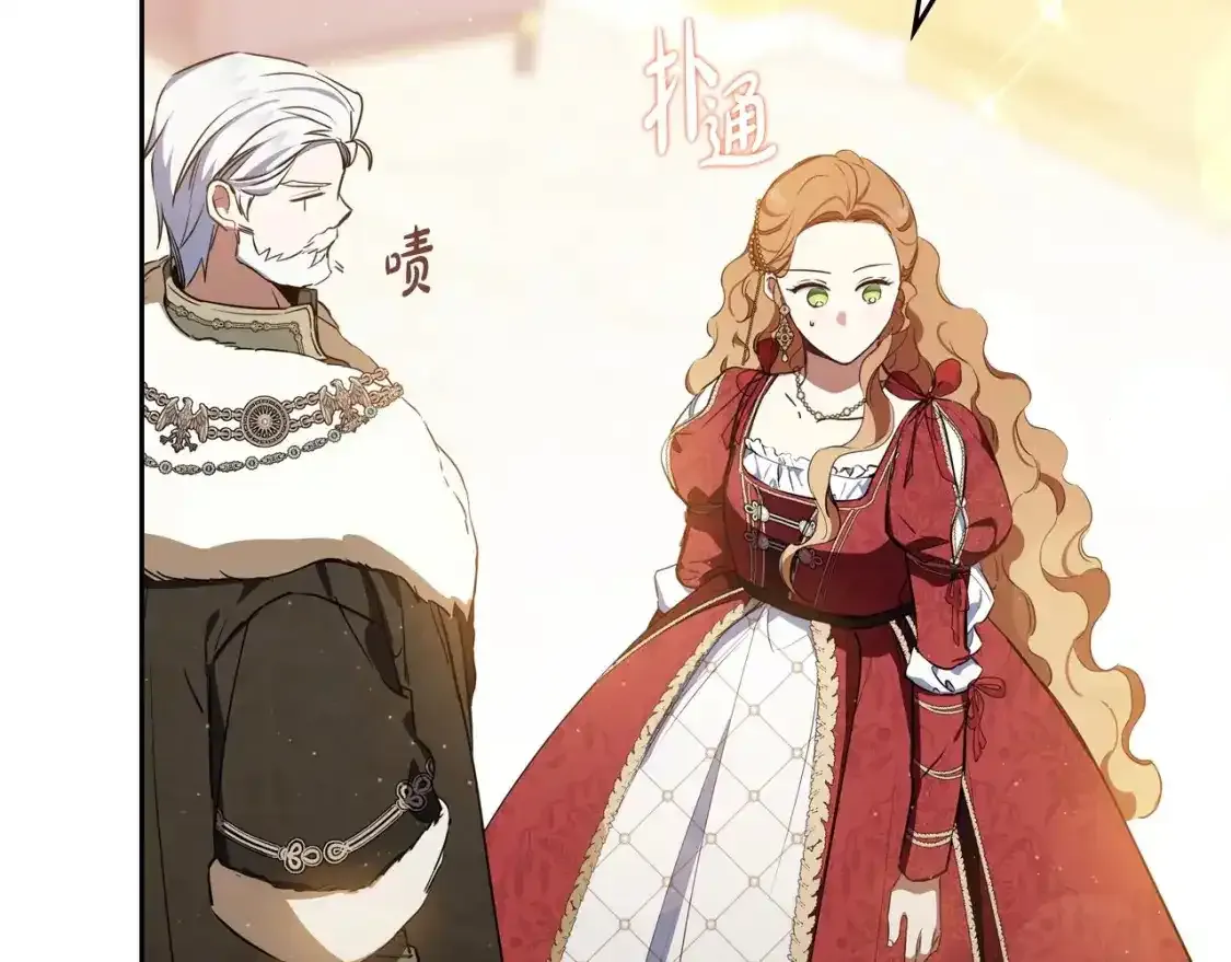 第131话 请支持我72