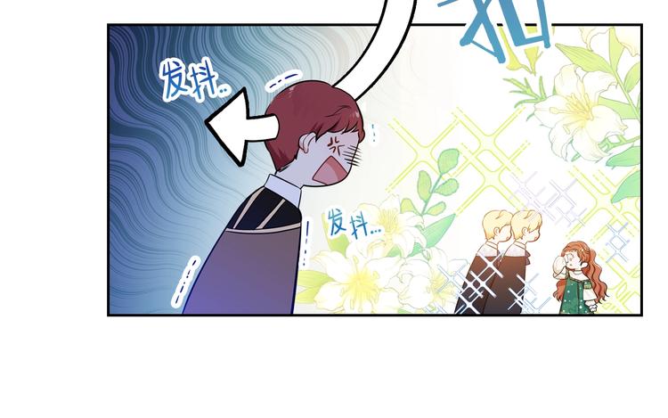 第8话 家主课堂150