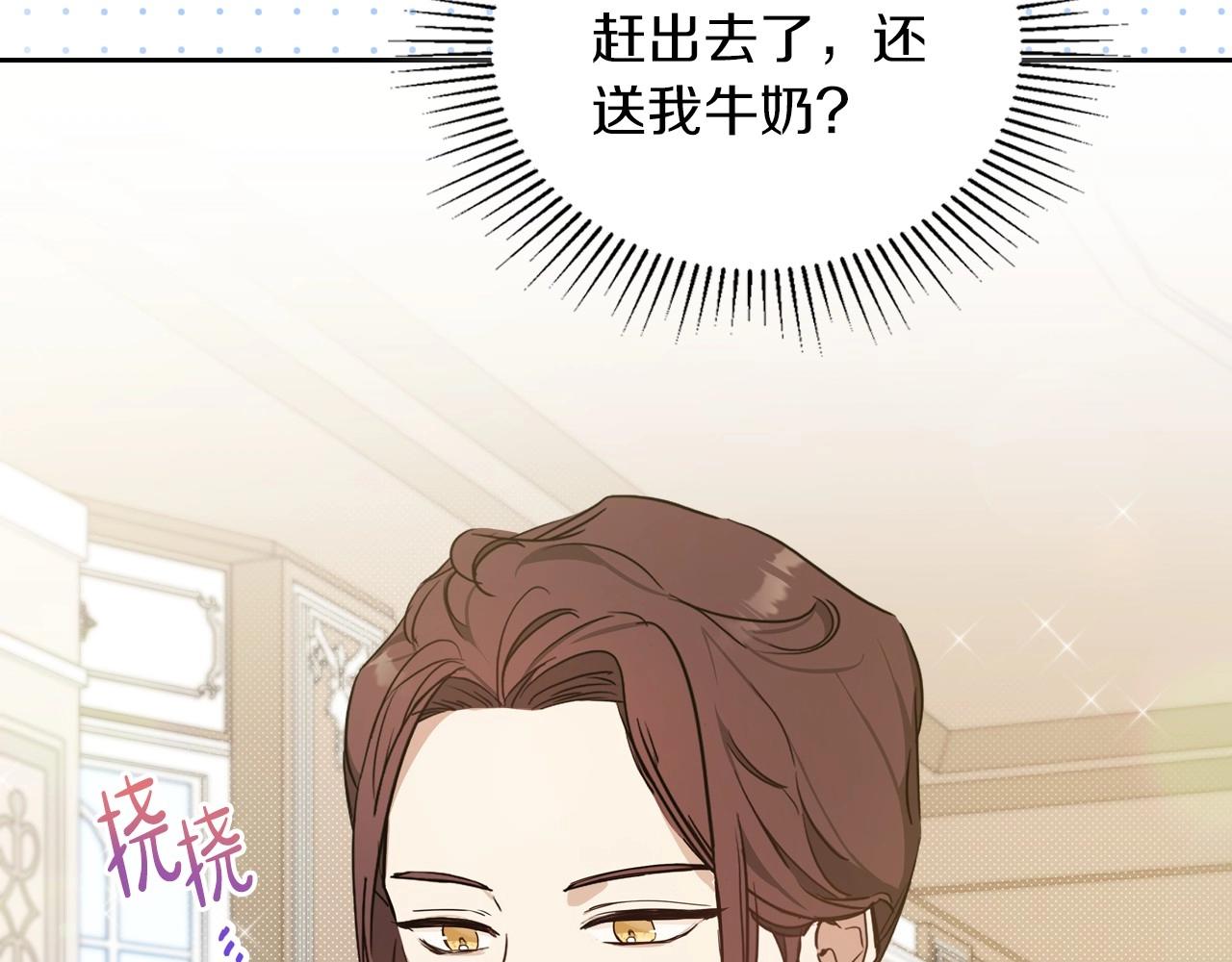第95话 步步为营10