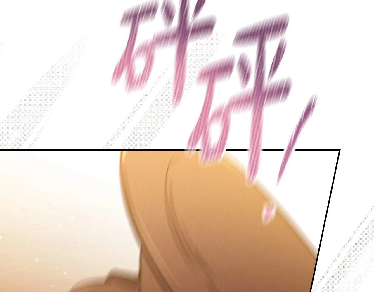 第100话 了结心结56