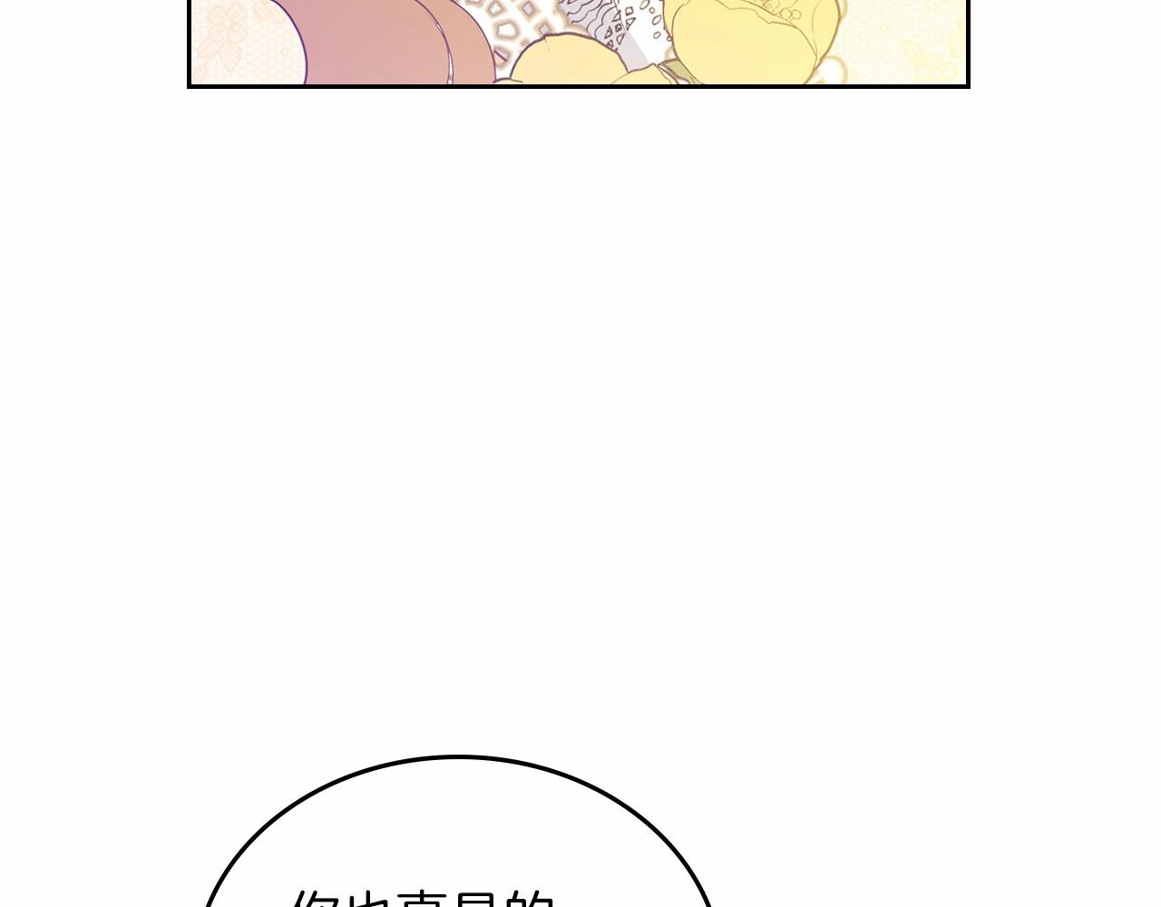 第70话 书室相处169