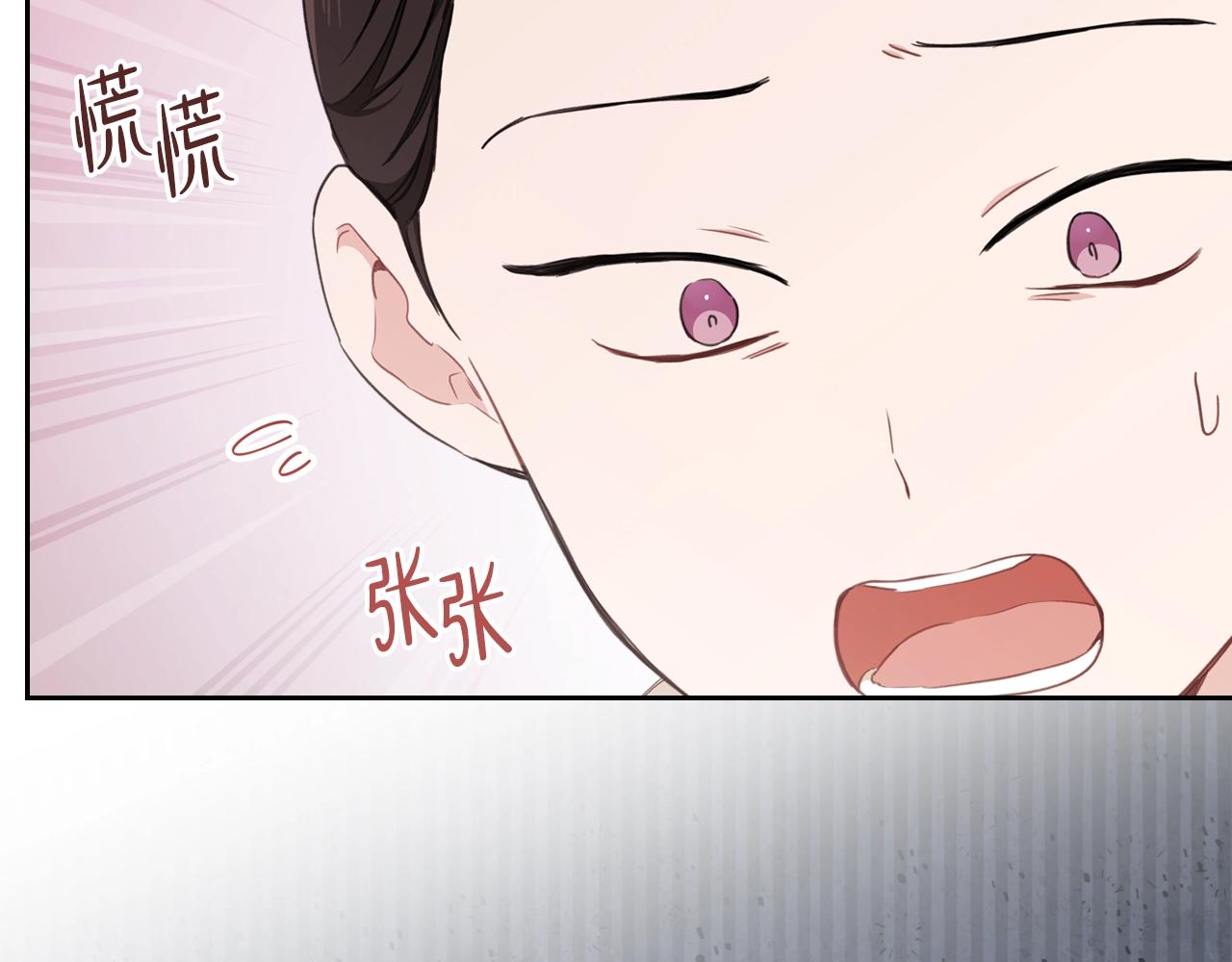 第一季完结篇 指尖的约定189