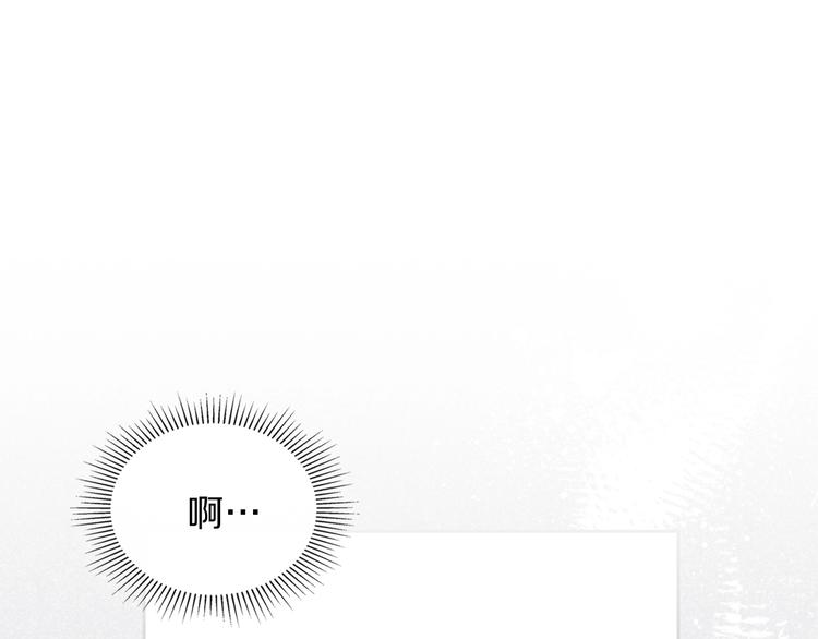 第16话 被打破的契约159