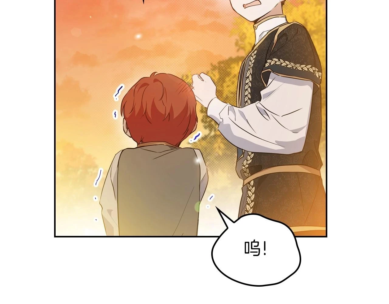 第100话 了结心结40