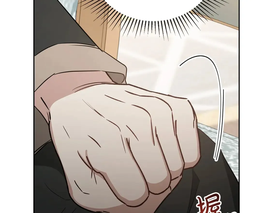 第142话 借老师名义，伴她左右97